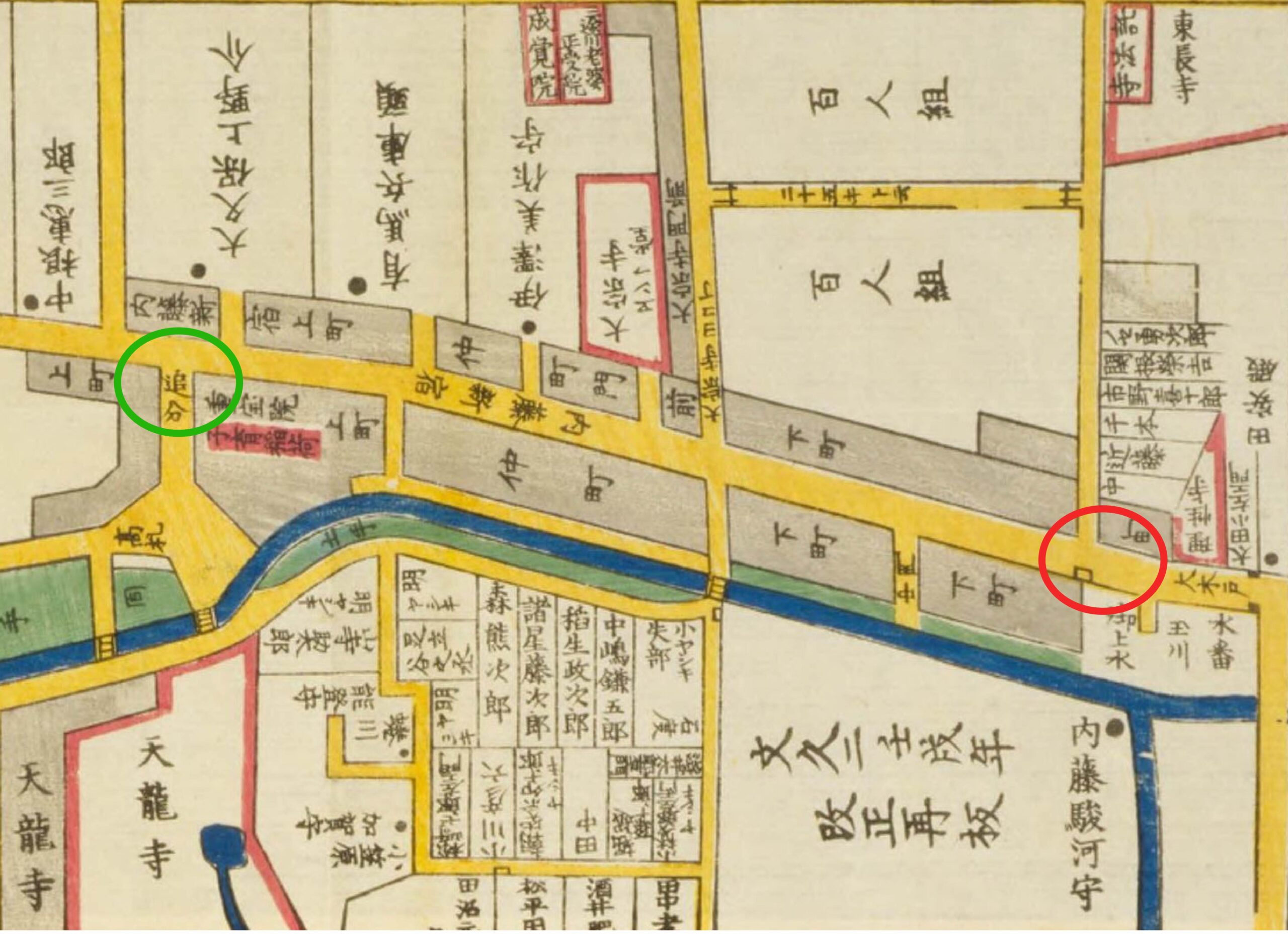 江戸切絵図：内藤新宿千駄ヶ谷絵図